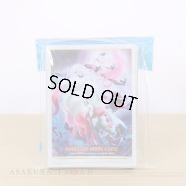 Photo3: Pokemon Center Original Card Game Sleeve Hisuian Zoroark 64 sleeves (3)