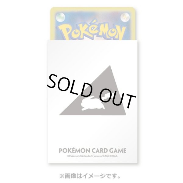 Photo2: Pokemon Center Original Card Game Sleeve Professional Pikachu Ver.2 64 sleeves (2)