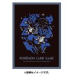 Photo3: Pokemon Center Original Card Game Sleeve COOL x METAL Lucario Premium gloss 64 sleeves (3)