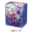 Photo1: Pokemon Center Original Card Game Flip deck case Hisuian Zoroark (1)