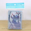 Photo4: Pokemon Center Original Card Game Sleeve Hisuian Zorua 64 sleeves (4)