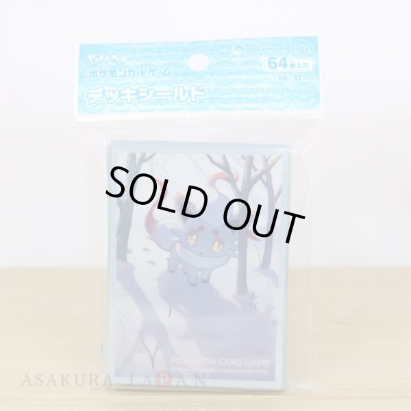 Photo4: Pokemon Center Original Card Game Sleeve Hisuian Zorua 64 sleeves (4)