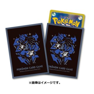 Pokemon - Cool x Metal - Playmat Case 