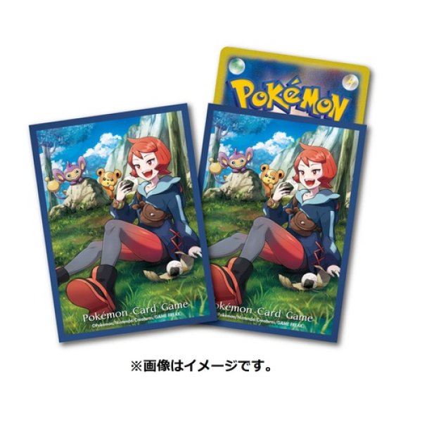 Photo1: Pokemon Center Original Card Game Sleeve Arezu 64 sleeves (1)