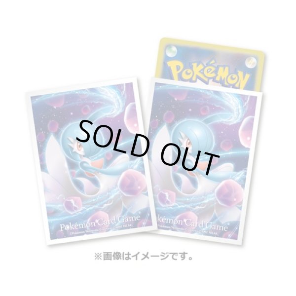 Photo1: Pokemon Center Original Card Game Sleeve Shining Gardevoir 64 sleeves (1)