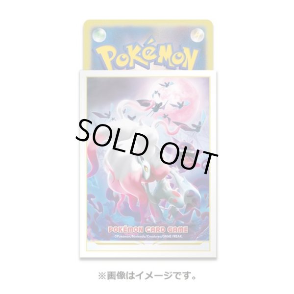 List of Japanese ☆Pack/Box/Deck [Collectible Cards] Singles