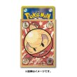 Photo2: Pokemon Center Original Card Game Sleeve Hisuian Electrode 64 sleeves (2)