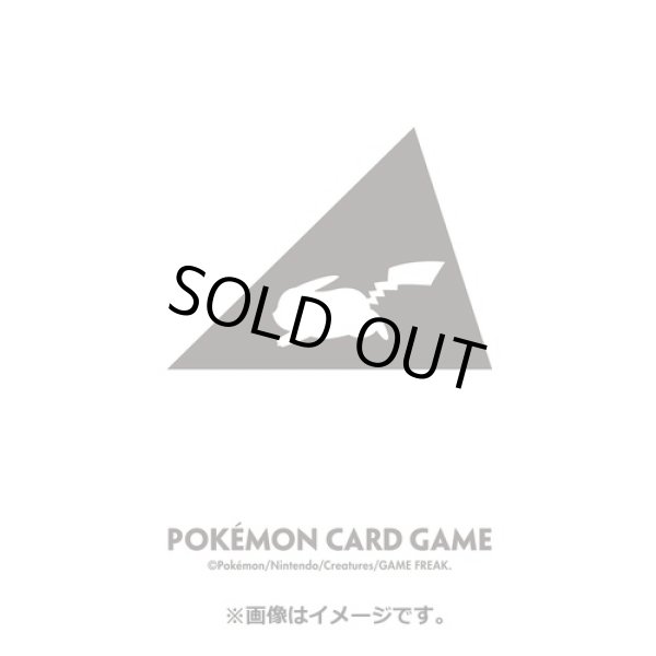 Photo3: Pokemon Center Original Card Game Sleeve Professional Pikachu Ver.2 64 sleeves (3)