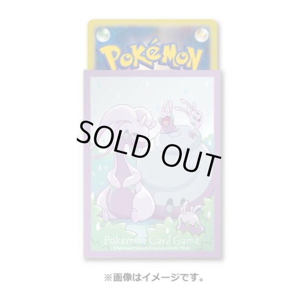 Pokemon Center Original Card Game Sleeve Hisuian Goodra 64