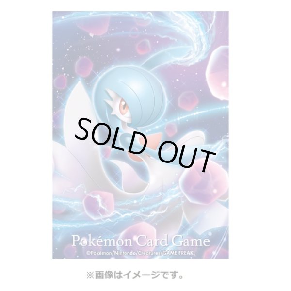 Pokemon Center Original Card Game Sleeve Gardevoir Evolution 64 sleeves