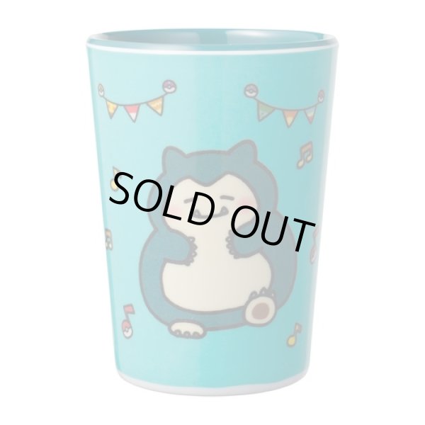 Photo1: Pokemon Center 2022 Pokemon Smile Mini Melamine Tumbler Cup Snorlax ver. (1)