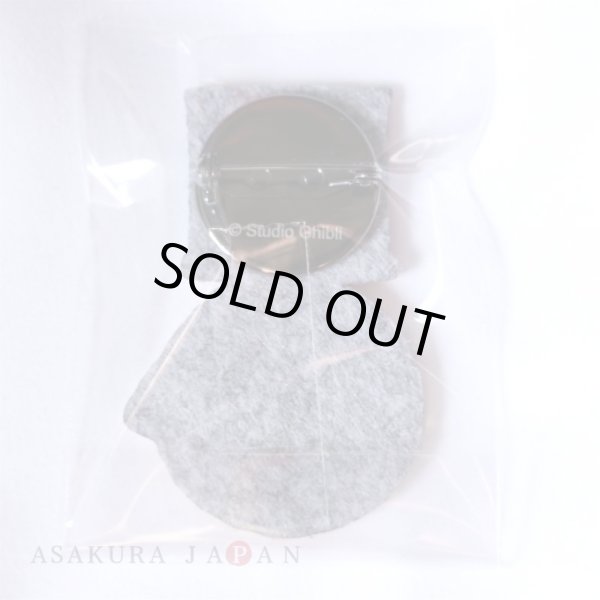 Photo2: Studio Ghibli Embroidery Brooch Collection Award Badge Safety pin Porco Rosso ver. (2)