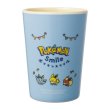 Photo2: Pokemon Center 2022 Pokemon Smile Mini Melamine Tumbler Cup Eevee ver. (2)