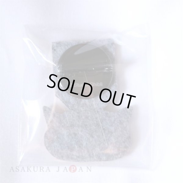 Photo2: Studio Ghibli Embroidery Brooch Collection Award Badge Safety pin Neko Cat Bus ver. (2)