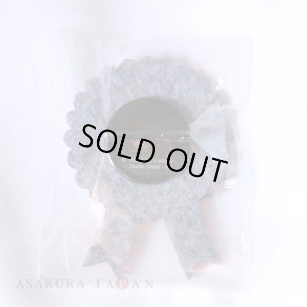 Photo2: Studio Ghibli Embroidery Brooch Collection Award Badge Safety pin KIKI ver. (2)