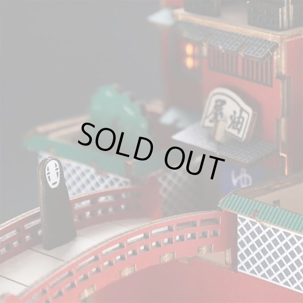 Photo14: Studio Ghibli Wooden Art ki-gu-mi Craft kit Spirited Away Yuya Color ver. (14)