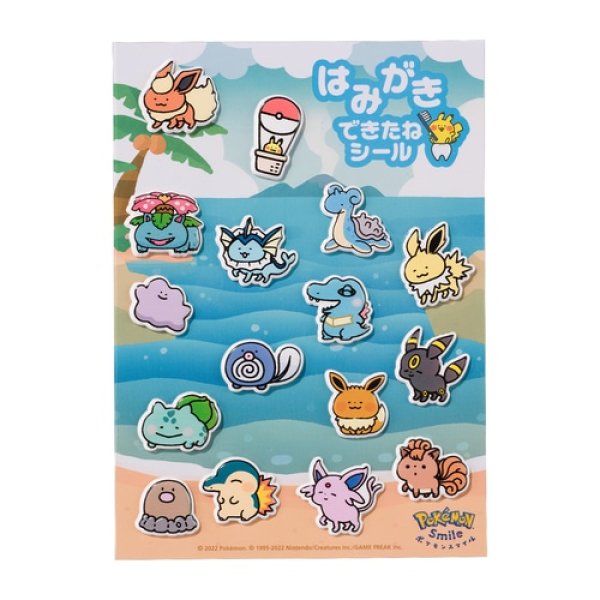 Photo1: Pokemon Center 2022 Pokemon Smile Brushing teeth Kids Sticker Sheet Eevee ver. (1)