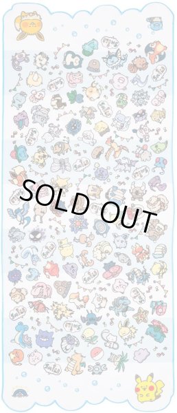 Photo4: Pokemon Center 2022 Pokemon Smile Face towel (4)
