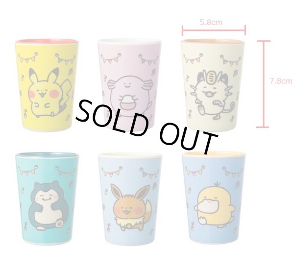 Photo3: Pokemon Center 2022 Pokemon Smile Mini Melamine Tumbler Cup Chansey ver. (3)