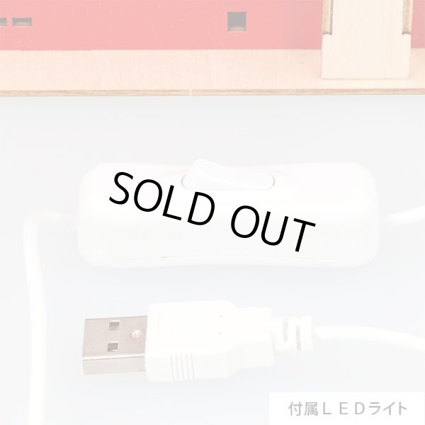 Photo11: Studio Ghibli Wooden Art ki-gu-mi Craft kit Spirited Away Yuya Color ver. (11)