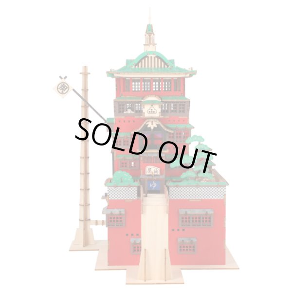 Photo3: Studio Ghibli Wooden Art ki-gu-mi Craft kit Spirited Away Yuya Color ver. (3)