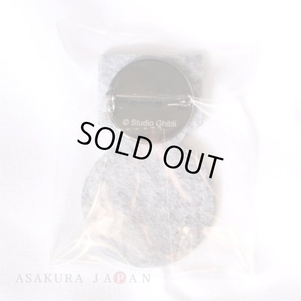 Photo2: Studio Ghibli Embroidery Brooch Collection Award Badge Safety pin Totoro ver. (2)