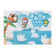Photo3: Pokemon Center 2022 Pokemon Smile Brushing teeth Kids Sticker Sheet Eevee ver. (3)