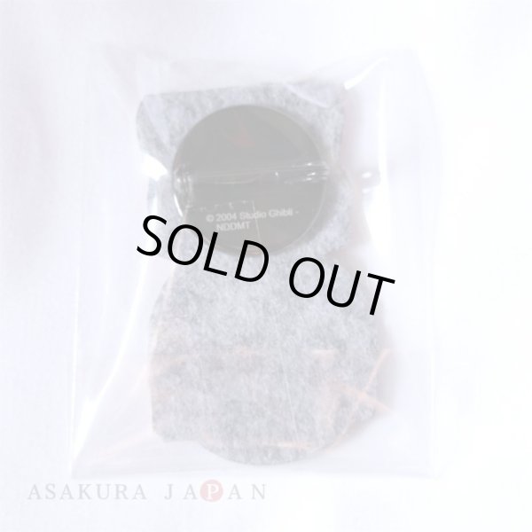 Photo2: Studio Ghibli Embroidery Brooch Collection Award Badge Safety pin Calcifer ver. (2)