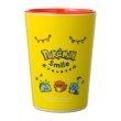 Photo2: Pokemon Center 2022 Pokemon Smile Mini Melamine Tumbler Cup Pikachu ver. (2)