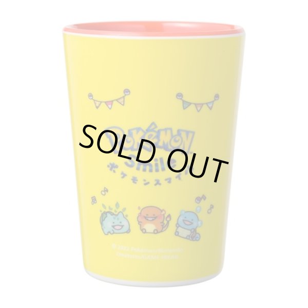 Photo2: Pokemon Center 2022 Pokemon Smile Mini Melamine Tumbler Cup Pikachu ver. (2)