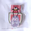 Photo1: Studio Ghibli Embroidery Brooch Collection Award Badge Safety pin Boh mouse ver. (1)