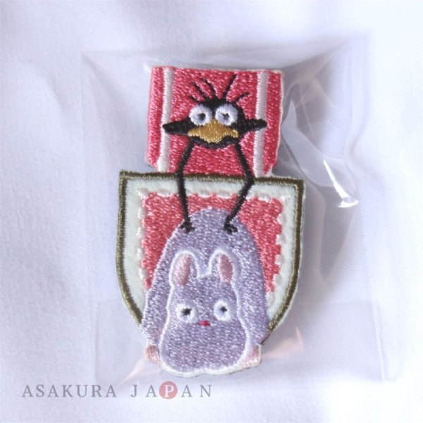 Photo1: Studio Ghibli Embroidery Brooch Collection Award Badge Safety pin Boh mouse ver. (1)