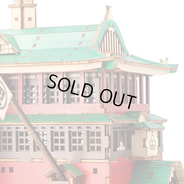 Photo9: Studio Ghibli Wooden Art ki-gu-mi Craft kit Spirited Away Yuya Color ver. (9)