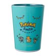 Photo2: Pokemon Center 2022 Pokemon Smile Mini Melamine Tumbler Cup Snorlax ver. (2)