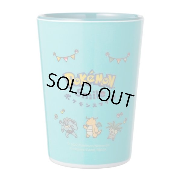 Photo2: Pokemon Center 2022 Pokemon Smile Mini Melamine Tumbler Cup Snorlax ver. (2)