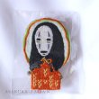 Photo1: Studio Ghibli Embroidery Brooch Collection Award Badge Safety pin Kaonashi No Face ver. (1)
