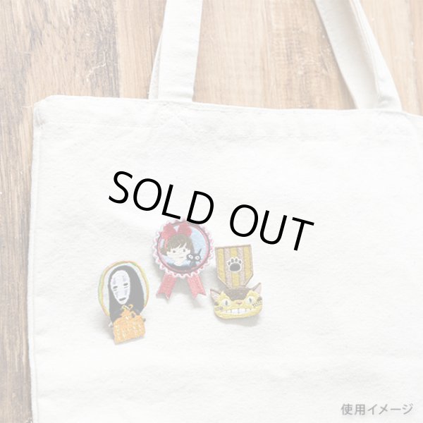 Photo7: Studio Ghibli Embroidery Brooch Collection Award Badge Safety pin Totoro ver. (7)