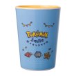 Photo2: Pokemon Center 2022 Pokemon Smile Mini Melamine Tumbler Cup Psyduck ver. (2)