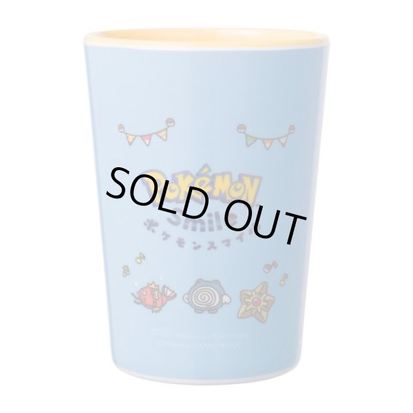 Photo2: Pokemon Center 2022 Pokemon Smile Mini Melamine Tumbler Cup Psyduck ver. (2)