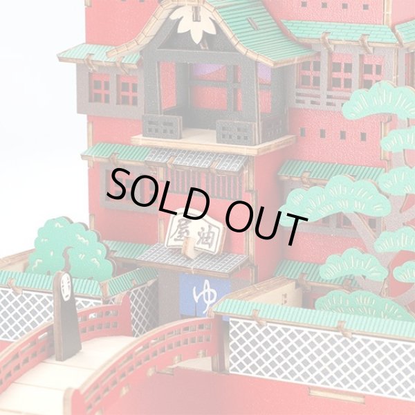 Photo6: Studio Ghibli Wooden Art ki-gu-mi Craft kit Spirited Away Yuya Color ver. (6)