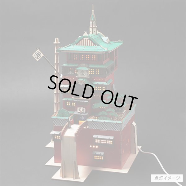 Photo10: Studio Ghibli Wooden Art ki-gu-mi Craft kit Spirited Away Yuya Color ver. (10)