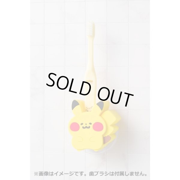 Photo4: Pokemon Center 2022 Pokemon Smile Sucker Toothbrush stand Pikachu (4)