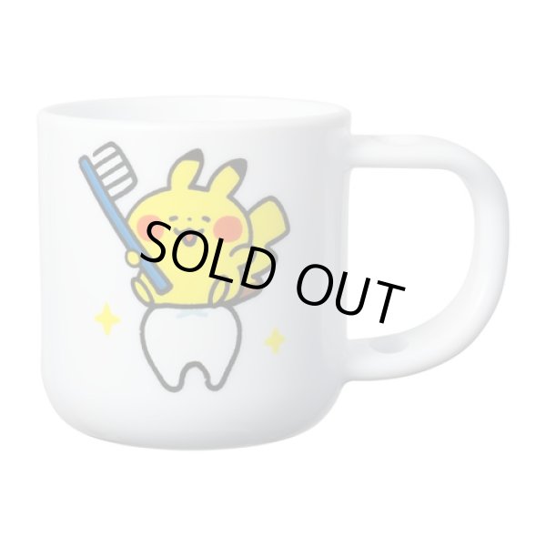Photo1: Pokemon Center 2022 Pokemon Smile Plastic Cup for Toothbrush (1)
