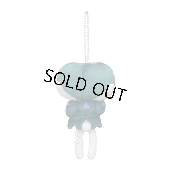 Photo3: Pokemon Center 2022 POKEMON DOLLS Plush Mascot Key Chain Calyrex (3)