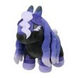 Photo1: Pokemon Center 2022 POKEMON DOLLS Plush doll Spectrier (1)