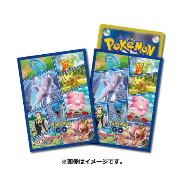 Photo1: Pokemon Center Original Card Game Sleeve Pokemon GO 64 sleeves (1)