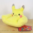 Photo4: Pokemon Center 2022 POKEMON DOLLS HOUSE Pikachu sofa for Plush Mascot (4)