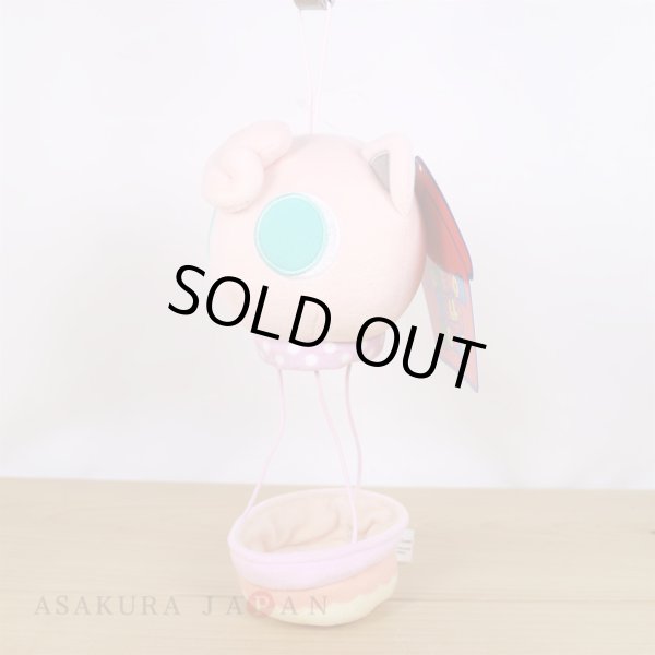 Photo3: Pokemon Center 2022 POKEMON DOLLS HOUSE Jigglypuff Balloon for Plush Mascot (3)
