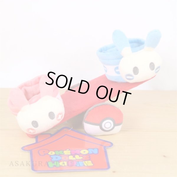 Photo3: Pokemon Center 2022 POKEMON DOLLS HOUSE Plusle Minun Seesaw for Plush Mascot (3)