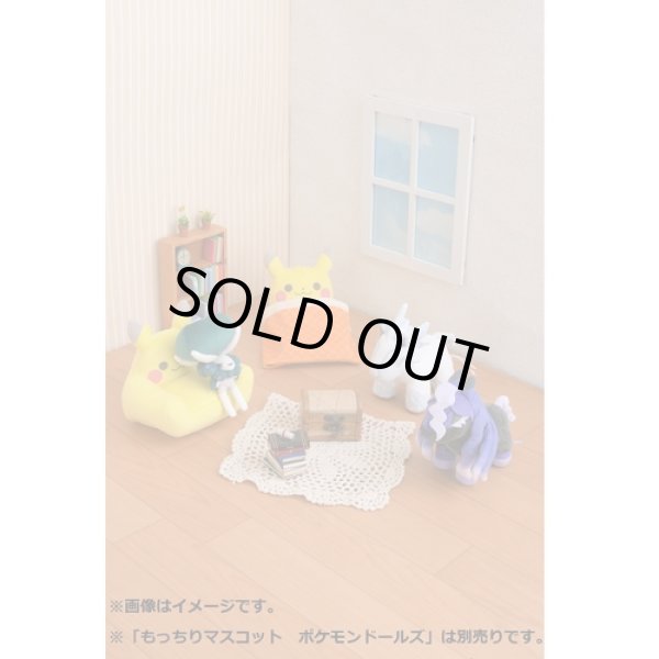 Photo5: Pokemon Center 2022 POKEMON DOLLS HOUSE Pikachu bed for Plush Mascot (5)